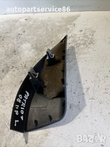 Декоративен Капак - преден ляв за Jeep Patriot 2.4 Бензин (2008) 57521, снимка 2 - Части - 53534241