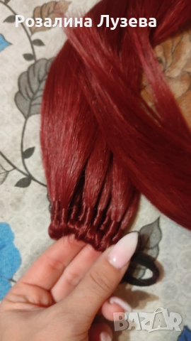 Коса на опашка, снимка 3 - Фризьорски принадлежности - 52877139