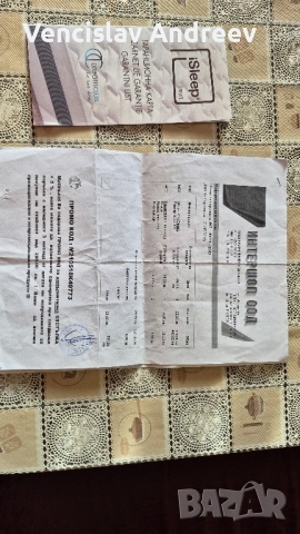 Ортопедичен Матрак двулицев iSleep, снимка 4 - Матраци - 52438583