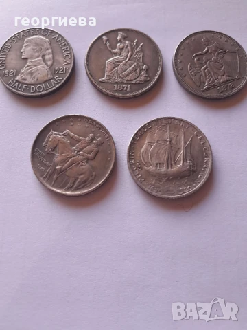 half dollar отлични реплики за попълване на колекции, снимка 4 - Нумизматика и бонистика - 50949611