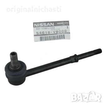 Биалетка предна лява дясна за НИСАН ПАТРУЛ NISSAN PATROL 54618VB000 54618-VB000 OEM NISSAN