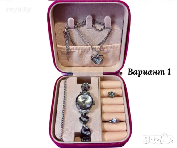 Елегантен дамски комплект 5в1, перфектният подарък за всяка дама, снимка 8 - Подаръци за жени - 49173633