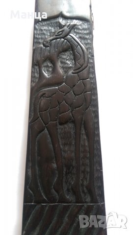 Африкански шах