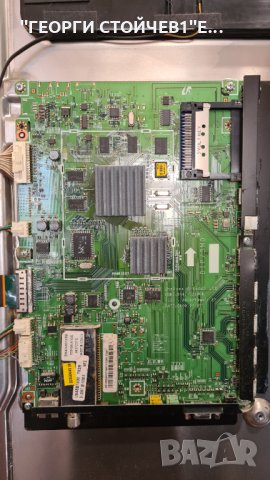 SAMSUNG  UE55B7020WW  С  ГАРАНЦИЯ 6м., снимка 9 - Телевизори - 34574296