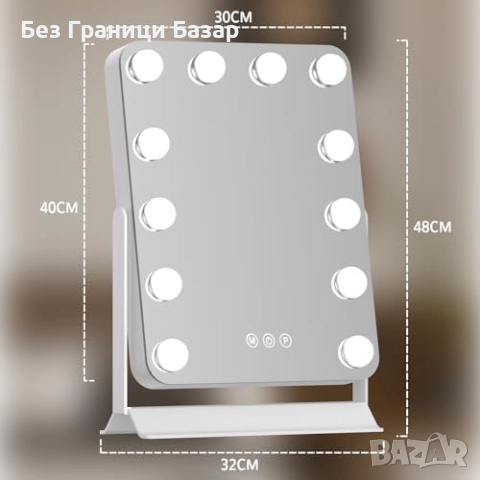 Ново Холивудско огледало с LED осветление и тъч управление 12 лампи, снимка 2 - Други стоки за дома - 52078944