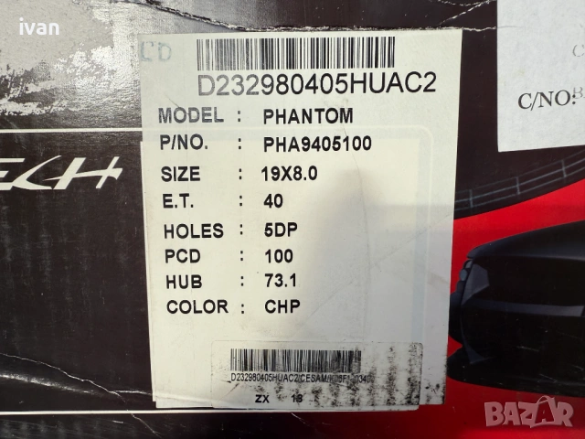 4 бр. чисто нови алуминиеви джанти PHANTOM CHROME 19 цола 5x100 , централен отвор 73.1 , ET40, 8J, снимка 7 - Гуми и джанти - 53050723