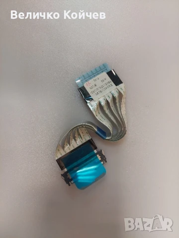 Телевизор Lg 22ma33d-pz на части!, снимка 4 - Части и Платки - 51271341