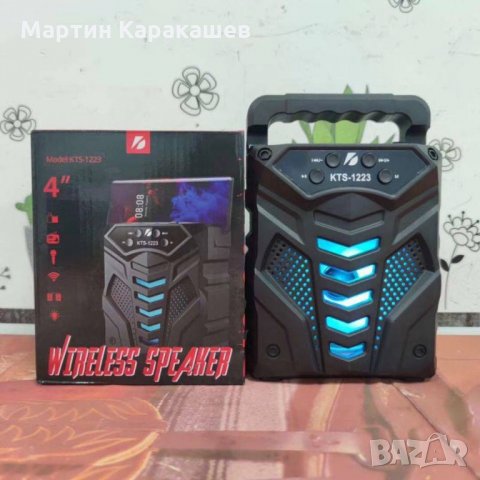 Преносима Bluetooth колонка модел KTS-1223, снимка 3 - Тонколони - 33109767