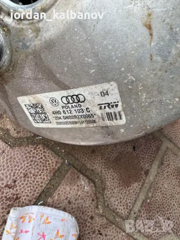 Серво за Ауди Audi A8 D4 H4 само за 100лв. 4h0612103c, снимка 7 - Части - 47698358