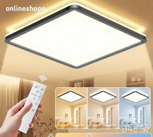 Ултратънка Плафониера С Дистанционно Управление 24W 3200LM LED