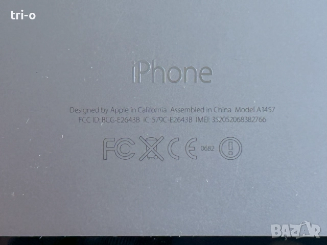 iPhone 5s - A1457 За части, снимка 8 - Apple iPhone - 51633509