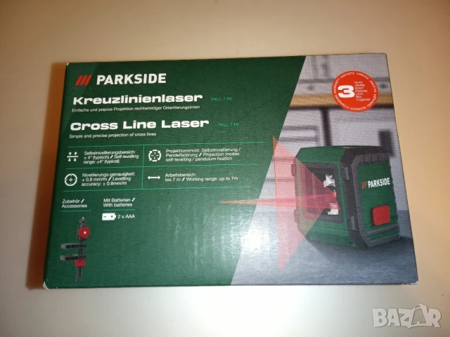 Parkside неща - нови, снимка 6 - Други инструменти - 50596889