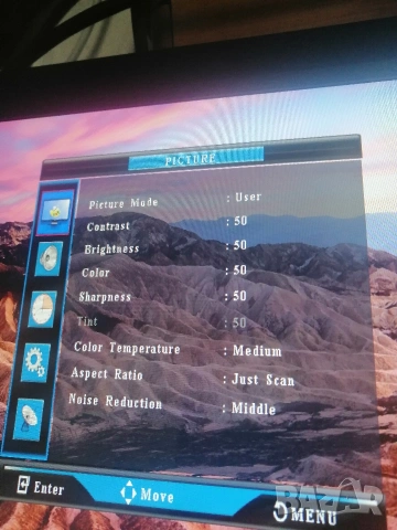 9.7" монитор TOGUARD D975, снимка 4 - Монитори - 53051827