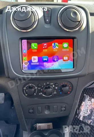 Dacia Renault мултимедия Android GPS навигация, снимка 5 - Части - 47640484