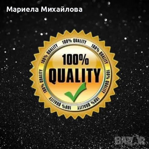 Оригинален арабски дамски парфюм CHANTE PARIS 100ML EAU DE PARFUM, снимка 2 - Дамски парфюми - 48867927