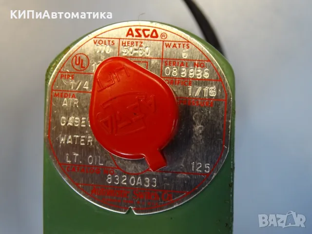 3-пътен ел. магнитен клапан ASCO 8320A33 solenoid valve 16Bar 110VAC, снимка 4 - Резервни части за машини - 49284304