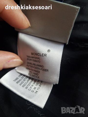 Страхотно Черно яке Moncler с гъши пух, снимка 5 - Якета - 43302610