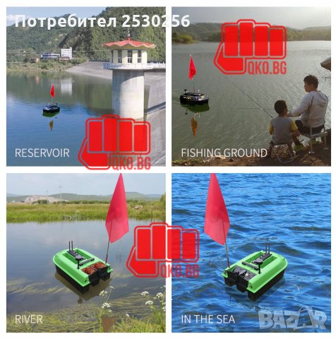 НОВА С гаранция Лодка тримаран до 10кг  захранка GPS 9точков + автопилот, снимка 12 - Стръв и захранки - 28144489