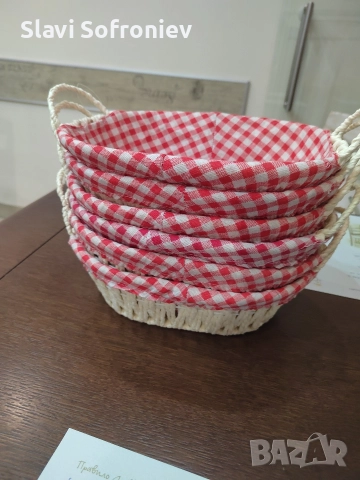кошници за хляб два размера, снимка 6 - Аксесоари за кухня - 52922221