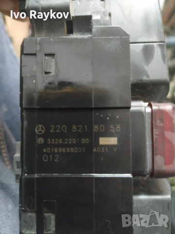 Панел бутони, авариен бутон за Mercedes S-Class, W220, 1998-2005г., 220 821 80 58, 2208218058, снимка 5 - Части - 53395345