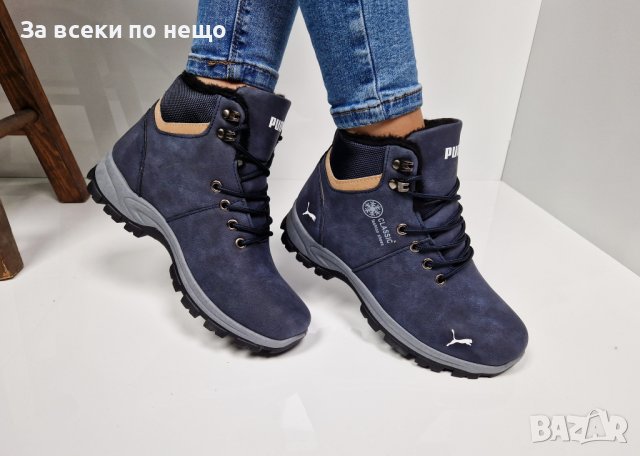 Мъжки кубинки Puma - Налични различни цветове, снимка 8 - Мъжки боти - 43483126