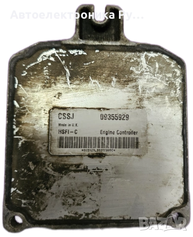 Компютър двигател за Opel Astra 1.6 16V, CSSJ ,09355929
