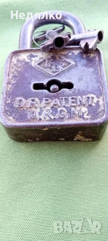 Уникален стар катинар,D.R.G.M., снимка 5 - Антикварни и старинни предмети - 47315265