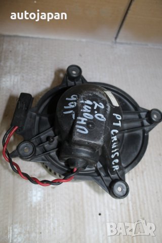 Вентилатор парно Крайслер пт круизер 2.0 140кс 99г Chrysler pt cruiser 2.0 140hp 1999, снимка 2 - Части - 42975293