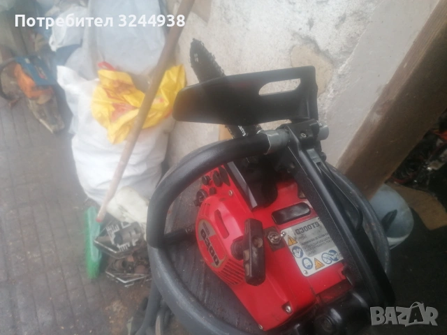 Dolmar,&Partner, снимка 11 - Градински инструменти - 36542453