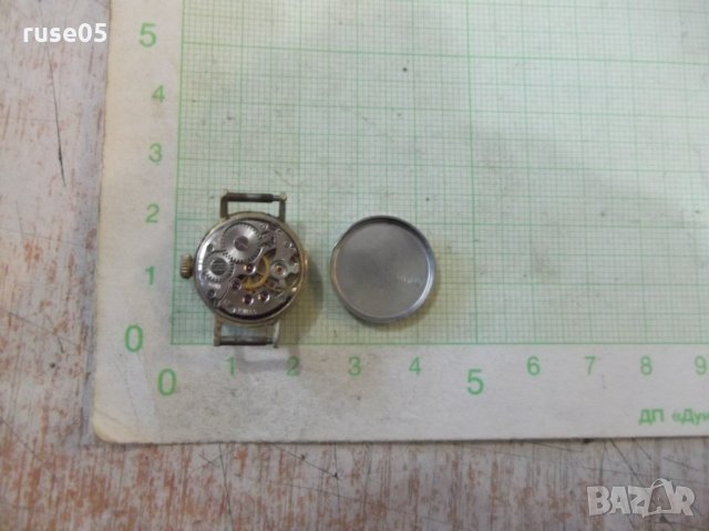 Часовник "CHAIKA" дамски съветски работещ - 19, снимка 3 - Дамски - 27941477
