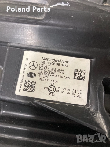 Ляв фар за Мерцедес Е класа 213 Mercedes E class W213, снимка 7 - Части - 52716333