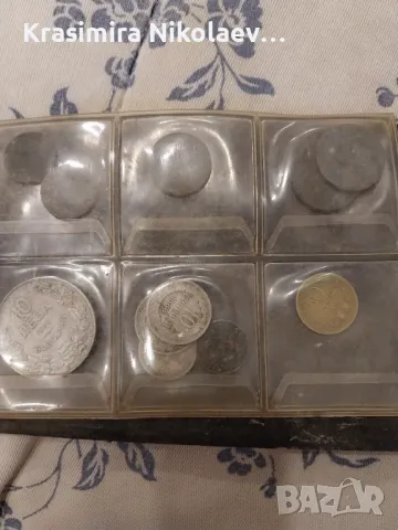 Стари български монети-лот., снимка 3 - Нумизматика и бонистика - 48066483