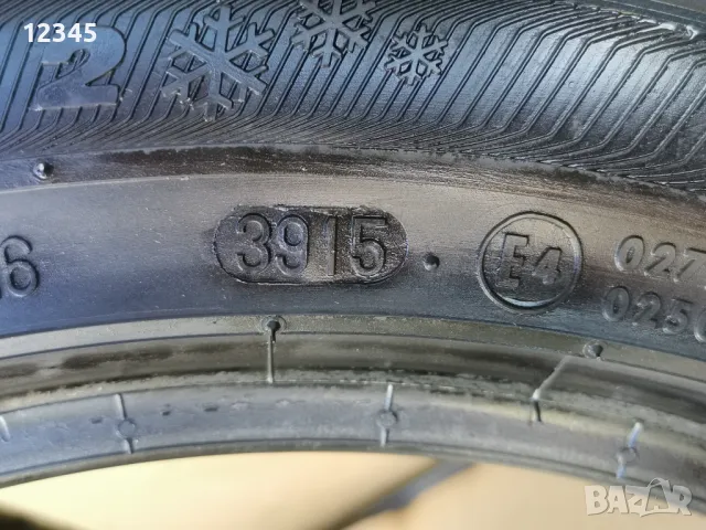 155/60R15 semperit 7мм грайфер-№312, снимка 4 - Гуми и джанти - 47535717