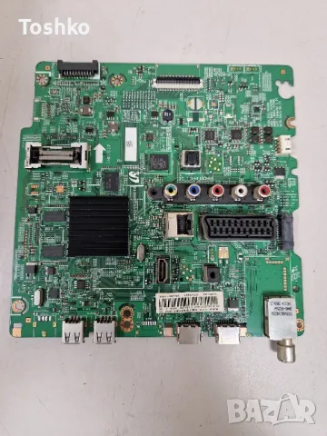 SAMSUNG UE32F4500AW MAIN BOARD BN41-01958B BN94-06779Y POWER BOARD BN44-00604F PANEL CY-HF320AGLV1H