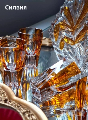 Винтидж кристален сервиз , снимка 6 - Антикварни и старинни предмети - 53584479