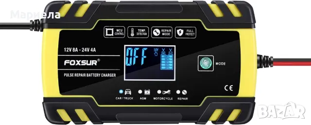 Автоматично зарядно устройство за мотоциклет, кола, камион, косачка, яхта, снимка 8 - Друга електроника - 49662429