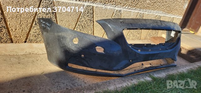 Броня за Volvo V40 от 2013 до 2016 г., снимка 11 - Части - 43726459