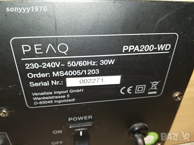 peaq ppa-200wd made in germany 1507211136, снимка 15 - Тонколони - 33526864