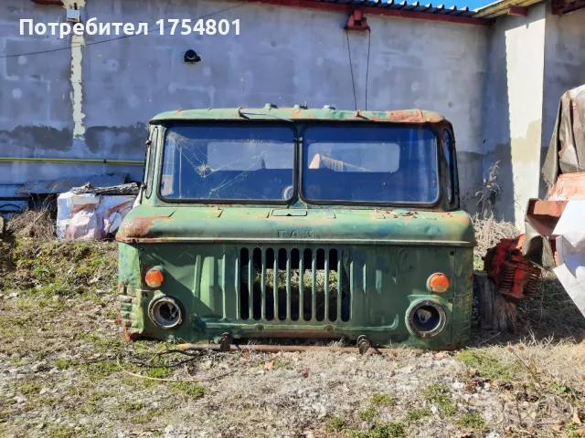 Кабина за ГАЗ 66 /Виетнамка/