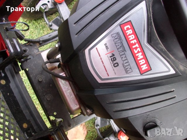 Трактор косачка Craftsman, снимка 5 - Градинска техника - 27570105