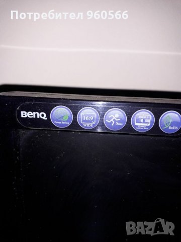 Монитор,клавиатура,мишка,камера, снимка 5 - Работни компютри - 28198037