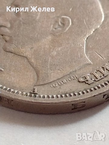 Монета 50 лева 1940г. Царство България Борис трети за КОЛЕКЦИОНЕРИ 32709, снимка 7 - Нумизматика и бонистика - 38545081