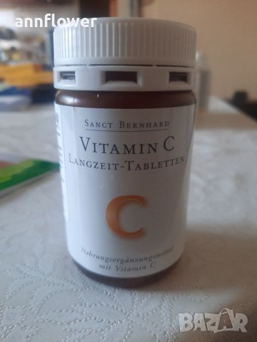 Витамин С С удължено освобождаване 120 таблетки, снимка 3 - Хранителни добавки - 37477439