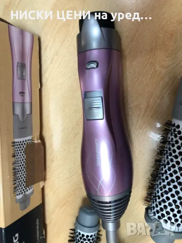 четка с топъл въздух Grundig HS5620, 1100 W, снимка 3 - Други - 48251153