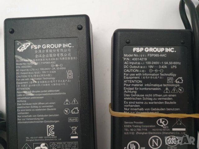 +Гаранция Зарядно за лаптоп захранване PSU 19V 3.42A, снимка 4 - Лаптоп аксесоари - 36974599