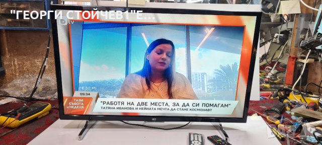 NEO LED-3226 HD SW  С ГАРАНЦИЯ 1год., снимка 2 - Части и Платки - 44110618