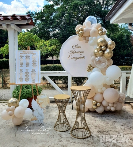 Кръщене,Рожден ден-УКРАСА за събития, снимка 5 - Декорация - 52300428