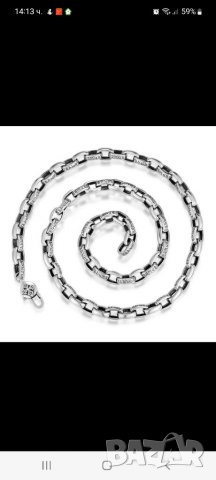 Синджир сребро 8 мм/55см