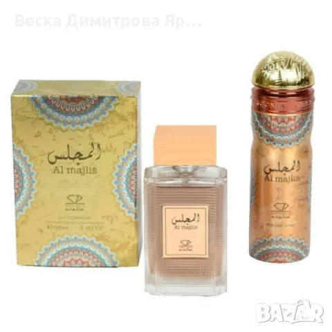 Мъжки комплект парфюмна вода (EDP) 100 мл и дезодорант 200 мл. Zirconia Arabia Al Majlis Set