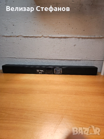 Саунд бар SHARP HT-SB300